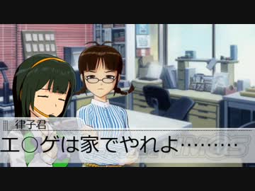 【アイドルマスター】if あなたに恋してもいいですか？　第１４話