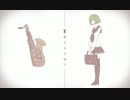【練習などに】キリトリセン　ハモリのみ【どうぞ】