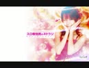 【2005年】永井先生がやっと北斗を注文【ドラクエテレホン】