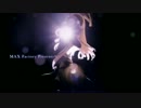 【CM】ルカ様…