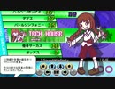 【東方】東方アレンジでポップン風Part17【手書き】