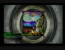 DDR X3 / 隅田川夏恋歌 - EXPERT