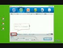 PDF変換：PDFファイルからExcelに変換方法