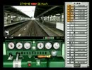 Train Simulator PLUS JR東日本中央線2　休日特快715Hその3　（中野～三鷹）