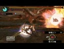 【MHP3】アルバトリオン　非事場弓　04.24.00　【0分針】