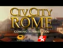 CivCity Rome