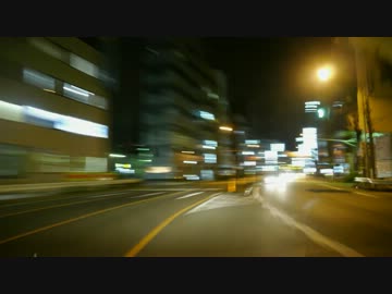 首都高速の写真をつなぎ合わせただけっ！！！【タダのテスト動画】