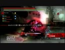 【GEB】新種アラガミ現る！！　 ヘラ戦編　その1　　