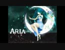 【花梅】ア・リ・ア【歌ってみた】