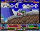 [StepMania] キャンディ山