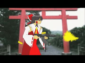 東方 ガンアクション　その２