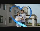 葵鐘会CM