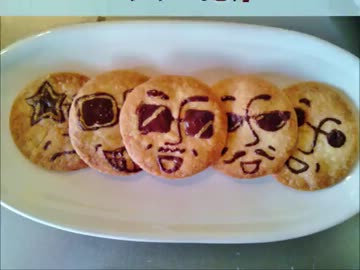 【フリーダムに】アンダーバークッキー焼けませんでした【祝ってみた】