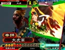 話を聞いた結果がこれだよ！part5