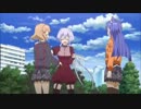 戦姫絶唱シンフォギア 「輪舞曲」 第10話
