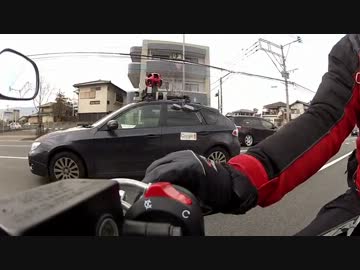 ストリートビュー撮影車を撮影したった