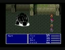 【字幕】FF5制限プレイ　Part6