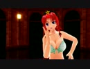 【東方MMD】 セクシーコマンドー【紅美鈴】