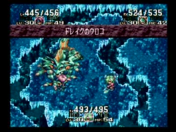 懐かしの聖剣伝説3をフリーダムに楽しみ尽くす実況 Part25