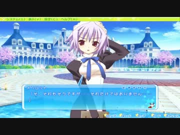 Ｔｈｅ Ｑｕｅｅｎ ｏｆ うぃっちぃず 実況Ｐａｒｔ０３