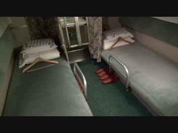 寝台特急 日本海 乗車ドキュメント Part2 【鉄道旅行記】