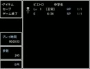 【青鬼】ピエトロのぼうけんpart2【実況】