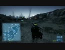 【PC版実況】器用貧乏が勝利を目指す２９【BF3】