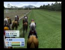 【目指せG1勝利】WPW2010実況プレイpart3!