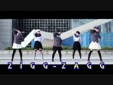 【高菜猫舌こぞう】BLUE★ROSEでZIGG-ZAGG踊ってみた【帰宅部と生徒会】