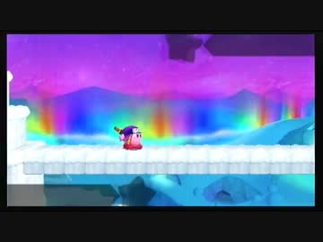 星のカービィWii エクストラモードプレイ8 4-4～4-BOSS
