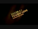 Sailor & I - Tough Love (Poindexter Remix)