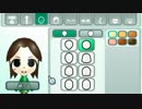 Wiiハンドルでマリオカート Part23【世界VS】