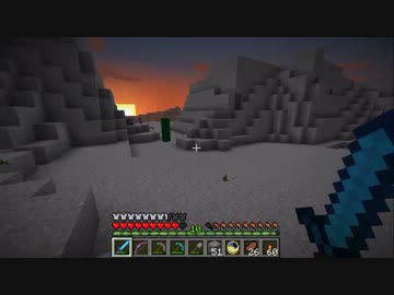 今日のクラフト #79