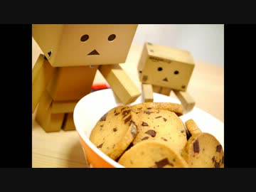 ［・△・］ ダンボーとチョコチップクッキー