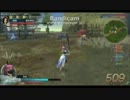最終決戦！　【蒼天乱舞編】
