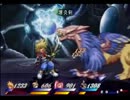 テイルズオブデスティニー2でも実況プレイしてみますか part37