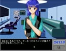 精神破壊完結編を女2人で読んでみようpart2