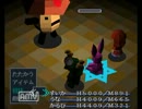 ＜実況＞すいかが食べたいんだ。part136