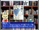 【読書家のための】白ピカ劇場～ワルプルギスの夜篇～【本紹介】