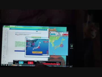 【緊急地震速報】千葉県東方沖【有感地震】