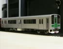 ゆっくり作る鉄道模型。紙工作でフルスクラッチ（完成するの？）。その3