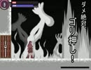 実況【Memories of Replica】マイペースにやってみた　part6前編