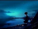 初音ミクオリジナル曲「ターミナル」