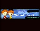 murmur tiwns　～beatmaniaIIDX murmur twins 空耳MAD（政治的な意味で）