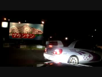 イーグルプラスの車日記-33 (第⑨回実況車載オフ)