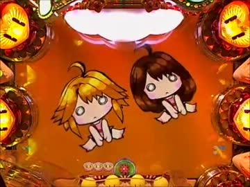 【踊るパチンコ】このリーチ当たる？１１ショック【ピンクレディー】