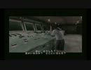 【うぱ夫配信】 SIREN2 - 8