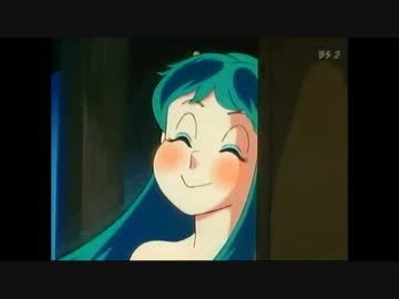 あたるとラム中心で頬染めてみた。