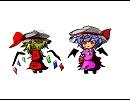 【東方自作アレンジ】魔法少女達の百年祭をアレンジしていた