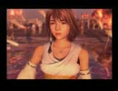 ぼっちな女が　FINAL FANTASY X　を実況プレイ！９